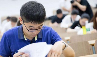 学习成绩的提高方法 如何提高学习成绩