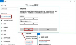 网速慢怎么回事 网速慢的方法