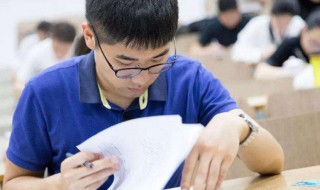 什么人适合学法学 这些人适合学习法学