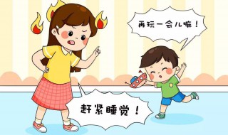 孩子自控力训练方法 孩子自控力训练方法介绍