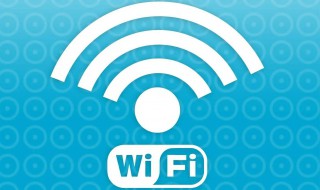 家里wifi密码忘了怎么办吗 解决方法