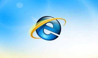 怎么卸载internetexplorer IE11能删除吗