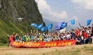 团建旅游心情短语 团建旅游心情短语介绍