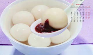 元宵节吃什么传统食物 元宵节传统食物介绍