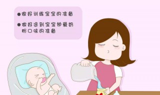 宝宝不喝奶粉怎么办如何解决 宝宝不喝奶粉怎么办?