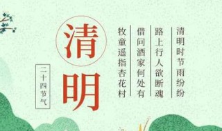 中国节日还有哪些 节日盘点