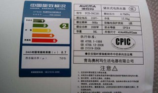 空调什么等级省电 一起来了解一下