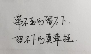 晒对象自拍的句子 晒对象自拍的句子分享