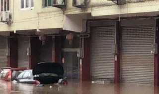 暴雨防汛通知怎么发 防汛通知如何发