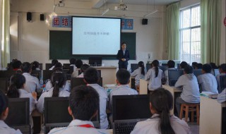 高中数学学不好怎么办 高中数学学不好有什么办法提高成绩