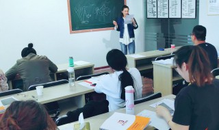 考教资有什么学历要求 是怎么规定的