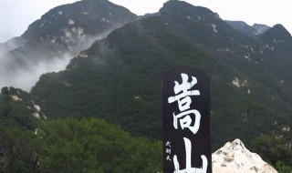 河南旅游景点大全介绍 河南旅游景点有哪些