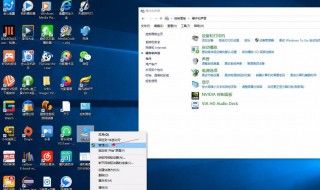 win10电脑没声音了如何恢复 win10电脑没声音了恢复的方法