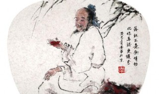 关于教师节的古诗四句 古人笔下的老师是这样的