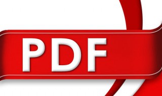 图片怎么转换为pdf 图片转换为pdf德方法