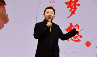 我有一个梦想演讲稿 我有一个梦想演讲稿范文欣赏