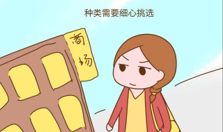 送产妇什么礼物好 给产妇买什么东西好