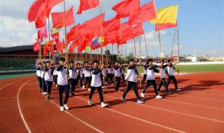 运动会标语横幅霸气 关于运动会的霸气口号