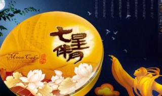 七星伴月是什么意思 七星伴月释义