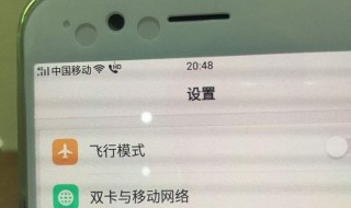 移动的hd是什么意思啊 移动的hd介绍