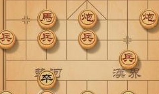 象棋背谱窍门 象棋必背棋谱技巧