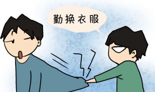 怎么避免静电 避免静电的方法介绍