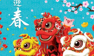 发给客户的新年祝福短信 发给客户的新年的唯美祝福短信