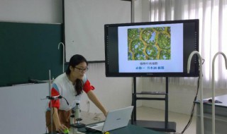 描写生物老师的优美句子 形容生物老师的优美句子