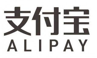 支付宝app怎么自定义扣款顺序 支付宝app怎么自定义扣款顺序介绍