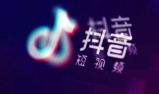 抖音沙雕文案 抖音沙雕文案有什么