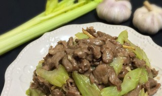 西芹牛肉的做法 西芹炒牛肉做法介绍