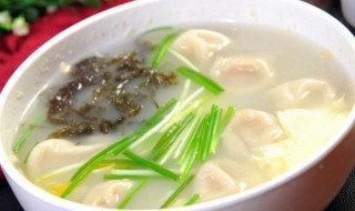 如何煮扁食汤 怎样煮扁食汤