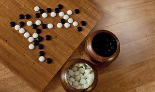 为什么围棋第一步不能下天元 围棋第一步不能下天元的原因