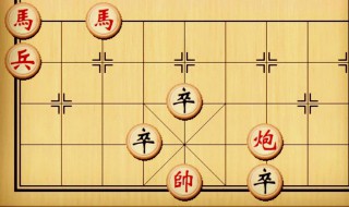 正确的下象棋技巧 下象棋有哪些技巧