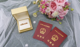 南京结婚证办理需要什么材料 办理结婚登记准备的材料