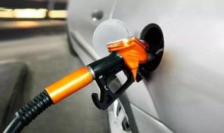 汽油标号越高说明汽油什么 汽油标号是什么