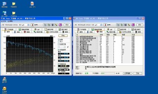 hdtune怎么用 专业硬盘检测工具HDTune测试方法分享