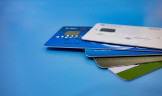 异地取消银行卡 异地取消银行卡是可以的吗