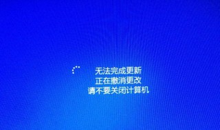 电脑怎么更新 电脑更新方法