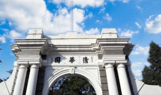 大学985和211是什么意思 大学985和211指的是什么