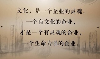 顺应时代发展的潮流是什么意思 顺应时代发展的潮流意思是什么