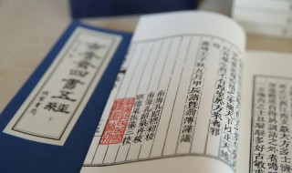 孟子提倡什么民本思想 孟子提倡哪些民本思想