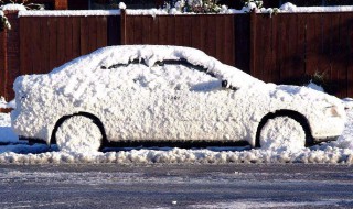 汽车雪地怎么开车防滑 汽车雪地如何开车防滑