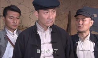 飞虎队演员表 飞虎队剧情介绍