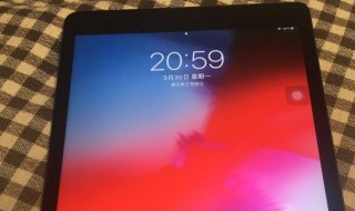 ipad苹果平板怎么截图 ipad苹果平板如何截图