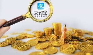 五行喜金 五行喜金是什么意思