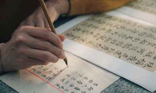 得地的这三个字用法与区别 关于得地的这三个字用法与区别