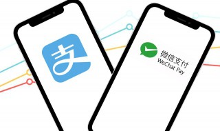 微信转账发错了怎么撤回 微信转账发错了如何撤回