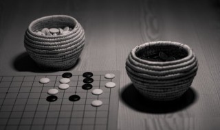 在围棋中什么是分先下 在围棋中分先下的方法