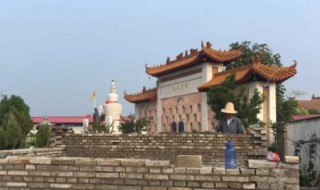 来佛寺在哪里 来佛寺在什么地方